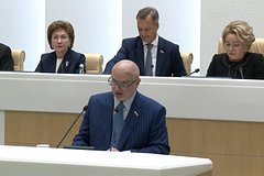 Совфед одобрил вхождение четырех новых регионов в состав России: Политика: Россия: Lenta.ru0
