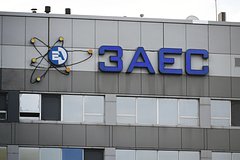 Спецназ ВСУ начал готовиться к захвату ЗАЭС: Украина: Бывший СССР: Lenta.ru0