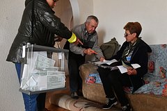 Спрогнозирована дата вхождения Донбасса и областей Украины в состав России: Украина: Бывший СССР: Lenta.ru0