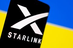 США опровергли оплату работы Starlink на Украине: Политика: Мир: Lenta.ru0