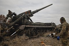 США поставили Украине более 230 артиллерийских систем: Политика: Мир: Lenta.ru0