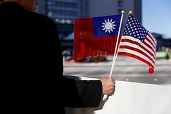 США продолжат поставлять оружие Тайваню: Политика: Мир: Lenta.ru0