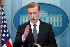 США указали на неподходящее время для обсуждения принятия Украины в НАТО: Политика: Мир: Lenta.ru0