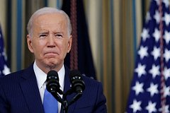 США усомнились в готовности Украины к компромиссам с Россией: Политика: Мир: Lenta.ru0