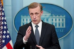 США выразили готовность продолжать оказывать военную помощь Украине: Политика: Мир: Lenta.ru0