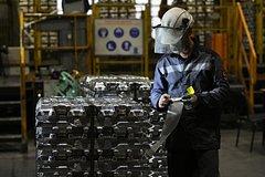 США задумались о запрете российского алюминия: Госэкономика: Экономика: Lenta.ru0