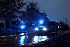 Стали известны неожиданные подробности взрыва украинского подарка в Польше: Происшествия: Мир: Lenta.ru0