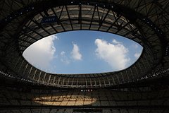 Стали известны призовые команды-победителя чемпионата мира по футболу-2022: Футбол: Спорт: Lenta.ru0