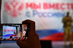 Стало известно число избирателей на референдуме в Запорожской области: Украина: Бывший СССР: Lenta.ru0