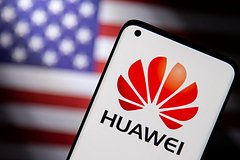 Стало известно о намерении Huawei окончательно уйти из России: Бизнес: Экономика: Lenta.ru0