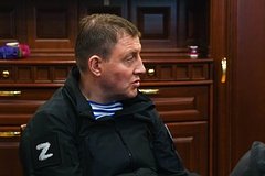Стало известно о нанятом для убийства главы Херсонской области диверсанте: Украина: Бывший СССР: Lenta.ru0