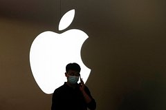 Стало известно о первом за три года падении доходов Apple из-за Китая: Рынки: Экономика: Lenta.ru0