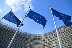 Стало известно о планах Еврокомиссии выделить новые кредиты Украине: Политика: Мир: Lenta.ru0