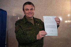 Стало известно о подготовке документа по вопросу вхождения ЛНР в состав России: Украина: Бывший СССР: Lenta.ru0