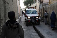 Стало известно о погибших учащихся при взрыве школы в Афганистане: Происшествия: Мир: Lenta.ru0