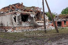 Стало известно о полностью уничтоженных после обстрела домах под Белгородом: Общество: Россия: Lenta.ru0