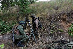 Стало известно о взрывах в Кривом Роге: Украина: Бывший СССР: Lenta.ru0