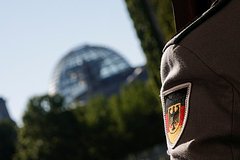 Стало известно о запасах оружия в Германии «на два дня» из-за Украины: ТВ и радио: Интернет и СМИ: Lenta.ru0