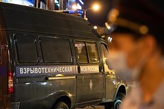 Теракт предотвратили в Энергодаре: Полиция и спецслужбы: Силовые структуры: Lenta.ru0