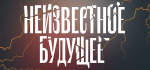 Токаев взял лидерство на выборах президента Казахстана: Средняя Азия: Бывший СССР: Lenta.ru3