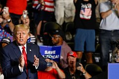 Трамп предрек всплеск цен на бензин из-за действий Байдена: Политика: Мир: Lenta.ru0