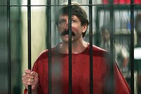 Трамп рассказал о своей роли в решении оставить Уилана в российской тюрьме: Политика: Мир: Lenta.ru3