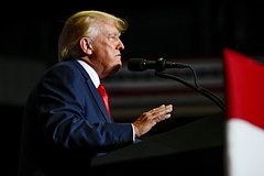 Трамп возмутился обыском ФБР в его спальне: Политика: Мир: Lenta.ru0