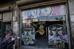 Турция снизила ставку на фоне рекордной инфляции: Госэкономика: Экономика: Lenta.ru0