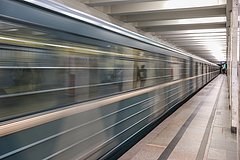 Участок московского метро закроют на полгода: Общество: Россия: Lenta.ru0