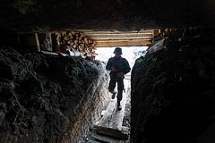 Украина на 10,5 миллиарда долларов увеличила расходы на оборону и безопасность: Украина: Бывший СССР: Lenta.ru0