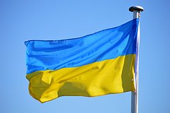 Украина оценила слова о необходимости отдать часть своей территории России: Украина: Бывший СССР: Lenta.ru0