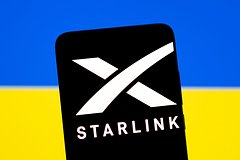 Украина получила от Польши станции спутникового интернета: Украина: Бывший СССР: Lenta.ru0