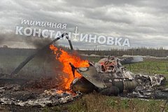 Украинский военный вертолет упал в российском регионе: Общество: Россия: Lenta.ru0