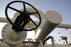 Украину уличили в попытке решить проблемы своего бюджета за счет России: Рынки: Экономика: Lenta.ru0