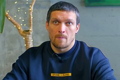 Усик высказался о завершении карьеры: Бокс и ММА: Спорт: Lenta.ru0