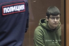 Устроившему стрельбу в пермском вузе Бекмансурову огласили приговор: Следствие и суд: Силовые структуры: Lenta.ru0