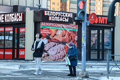 В Белоруссии нашли способ наращивания экспорта: Белоруссия: Бывший СССР: Lenta.ru0