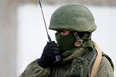 В Белоруссии предрекли Украине сложности в восстановлении связей: Белоруссия: Бывший СССР: Lenta.ru0
