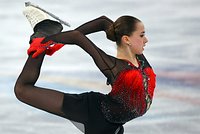 В CAS раскрыли подробности слушаний по делу Валиевой в РУСАДА: Зимние виды: Спорт: Lenta.ru1