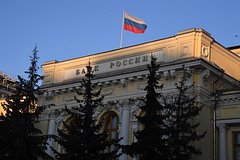 В Центробанке попросили больше времени для замедления инфляции: Госэкономика: Экономика: Lenta.ru0