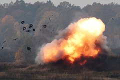 В Днепропетровске и Полтаве произошла серия взрывов: Украина: Бывший СССР: Lenta.ru0