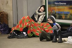 В двух областях Украины объявили воздушную тревогу: Украина: Бывший СССР: Lenta.ru0