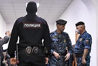 В Екатеринбурге мать убила троих детей при помощи провода: Криминал: Силовые структуры: Lenta.ru1