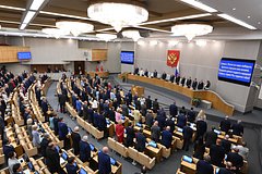 В Госдуме оценили вероятность отказа россиян от условий МОК по допуску к стартам: Авто: Спорт: Lenta.ru0