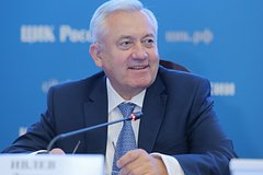 В Госдуме потребовали наказать «Миссис Крым» за исполнение украинской песни: Крым: Россия: Lenta.ru0