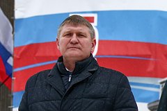 В Госдуме призвали мир сплотиться для изоляции США: Политика: Россия: Lenta.ru0