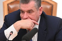 В Госдуме рассказали о санкциях ЕС против выбора народа России: Мир: Lenta.ru0
