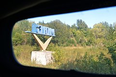В Харьковской области заявили о находящихся в заложниках у Украины жителях: Украина: Бывший СССР: Lenta.ru0