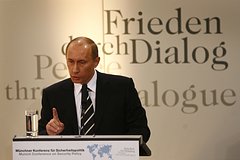 В Италии назвали точку невозврата в отношениях России и Запада: Политика: Мир: Lenta.ru0