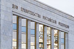 В кабмине опровергли увеличение платежей за ЖКУ из-за «умных» счетчиков: Дом: Среда обитания: Lenta.ru0